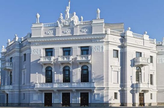 Оперный театр екатеринбург фото Оперный театр екатеринбург фото